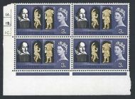 1964 Shakespeare Festival 3d (Ord) Dot Cylinder With Variety - MNH