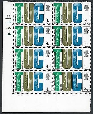 1968 British Anniversaries 4d Dot Cylinder With Variety - MNH