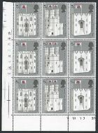 1969 Investiture of Prince of Wales 5d Cylinder Block - MNH