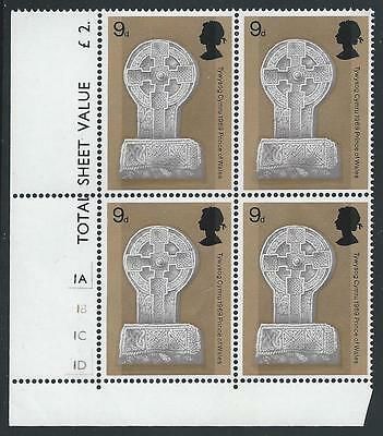 1969 Investiture of Prince of Wales 9d No Dot Cylinder Block - MNH