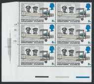 1969 Notable Anniversaries 5d Cylinder Block - MNH