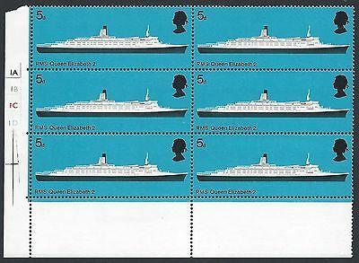 1969 Ships 5d Cylinder Block - MNH