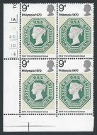 1970 Philympia 9d Cylinder Block - MNH