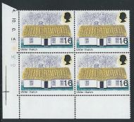 1970 Rural Architecture 1 6 No Dot Cylinder Block - MNH