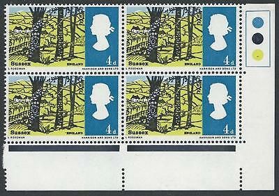 Sg 689a 1966 Landscapes 4d (Ord) - Listed Flaw - Dash Before England - MNH