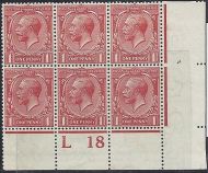 N16(15) 1d orange-vermillion  L18(p) control blk of 6 RPS cert unmounted mint