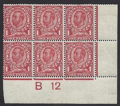 sg343 1d downey Aniline Scarlet control block of 6 with original RPS cert um mnh