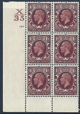 1934 1+1 2d Photogravure cyl blk X35 127 No Dot perf 6(I P) UNMOUNTED MINT
