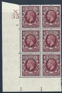 1934 1+1 2d Photogravure cyl blk X35 135 Dot perf 5(E I) UNMOUNTED MINT