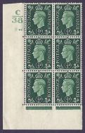 1937 ½d Green Dark colours C38 43 No Dot state (ii) block 6 UNMOUNTED MINT MNH