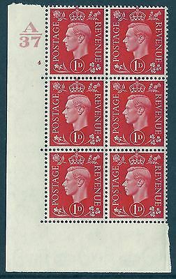 1937 1d Red Dark colours A37 4 No Dot perf 5(E I) block 6 UNMOUNTED MINT MNH