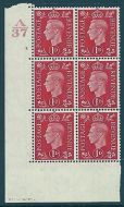 1937 1d Red Dark colours A37 7 Dot perf 5(E I) block 6 UNMOUNTED MINT MNH