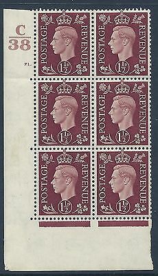 1937 1½d Brown Dark colours C38 71 Dot perf 5(E I) block 6 UNMOUNTED MINT MNH