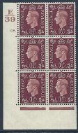 1937 1½d Brown Dark colours E39 128 Dot perf 5(E I) block 6 UNMOUNTED MINT MNH