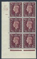 1937 1½d Brown Dark colours F39 149 Dot perf 5(E I) block 6 UNMOUNTED MINT MNH