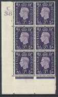 1937 3d Violet Dark colours C38 3 Dot perf 5(E I) block 6 UNMOUNTED MINT MNH