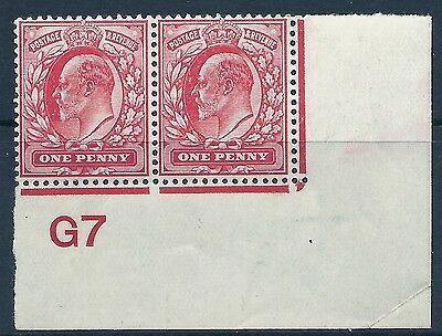 Sg 220 M5(4) 1d Rose Carmine Control G7 imperf plate 31 UNMOUNTED MINT MNH