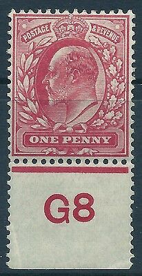 Sg 220 M5(4)var 1d Unlisted Carmine Control G8 perf single UNMOUNTED MINT MNH