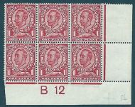sg342 spec N11(1) 1d Scarlet Downey Control B12(c) perf 2 UNMOUNTED MINT/MNH