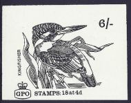 6 - Kingfisher with GPO cypher Booklet cover proof UNMOUNTED MINT MNH