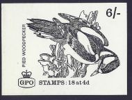 6 - Pied Woodpecker with GPO cypher Booklet cover proof UNMOUNTED MINT MNH