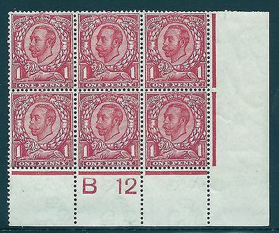 spec N12-1 1d Scarlet Downey Head die 2 Control B 12 (w) perf type 2A MNH