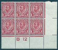 1d Scarlet Downey Head die 2 Control B 12 perf type 2A plate 4 UNMOUNTED MINT