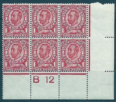 1d Scarlet Downey Head die 2 Control B 12 perf type 2A plate 4 UNMOUNTED MINT