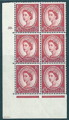 2½d Multi Crowns on White cylinder 58 Dot perf type A (E I) UNMOUNTED MINT