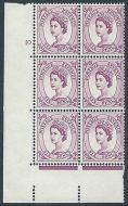 6d Multi Crowns on White cylinder 10 No Dot perf type A (E/I) MNH