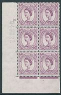 1958 - 1965 6d Multi Crowns on tinted cylinder 10 No Dot perf type A (E/I) MNH