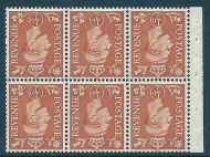 QB7a perf type I - ½d Pale Orange Booklet pane UNMOUNTED MINT