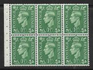 QB26 perf type I -1½d Pale Green Booklet pane UNMOUNTED MINT MNH