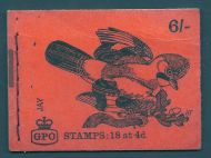 Sg QP47 6 - Jay bird with GPO cypher Booklet with all panes UNMOUNTED MINT MNH