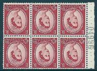 SB81a(ad) 2½d Wilding Edward variety - R Flaw 1 1 UNMOUNTED MINT MNH