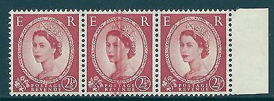 2½d Wilding Multi Crowns variety - Doctor Blade Flaw UNMOUNTED MINT MNH