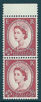 2½d Wilding Multi Crowns variety - Doctor Blade Flaw UNMOUNTED MINT MNH
