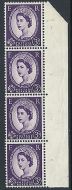 S70 3d Wilding multi crowns with variety - Doctor Blade Flaw UNMOUNTED MINT MNH