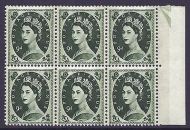 S128c 9d Wilding Violet Phos variety - Frame Break R.11 11 UNMOUNTED MINT MNH