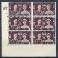 Sg 461 1937 Coronation of King G VI Cylinder A37 16 Dot UNMOUNTED MINT MNH