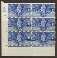 Sg 491 1946 Victory Cylinder S46 11 Dot perf type 5(E/I) UNMOUNTED MINT/MNH