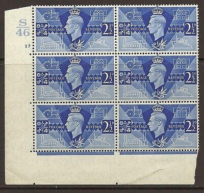 Sg 491 1946 Victory Cylinder S46 17 No Dot perf type 5(E I) UNMOUNTED MINT MNH