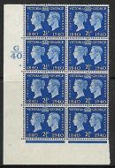 Sg 483 2½d listed variety 1940 Centenary Cylinder G40 5 No Dot UNMOUNTED MINT