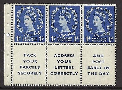 SB29 Wilding booklet Se-tenant pane cylinder F9 Dot UNMOUNTED MNT MNH