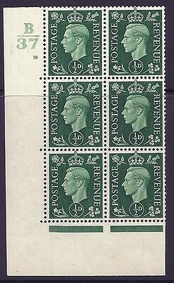 1937 ½d Green Dark colours B37 19 No Dot Perf 5(E I) block 6 UNMOUNTED MINT MNH