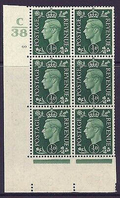 1937 ½d Green Dark colours C38 40 No Dot Perf 5(E I) block 6 UNMOUNTED MINT MNH