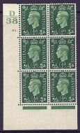 1937 ½d Green Dark colours D38 82 Dot Perf 5(E I) block 6 UNMOUNTED MINT MNH