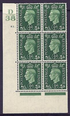 1937 ½d Green Dark colours D38 82 Dot Perf 5(E I) block 6 UNMOUNTED MINT MNH