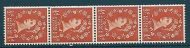S4 Vertical Wilding Multi Crown on Cream Coil strip UNMOUNTED MINT/ MNH