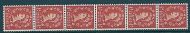 S5 Vertical Wilding Multi Crown on white Coil strip UNMOUNTED MINT/ MNH